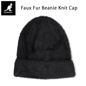 KANGOL（カンゴール） フレックスフィット フラットバイザー ベース