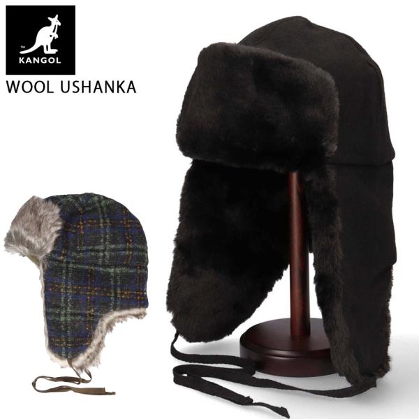 カンゴール ウシャンカ トラッパー キャップ ウール 耳当て キャップ KANGOL 帽子 冬 冬物...