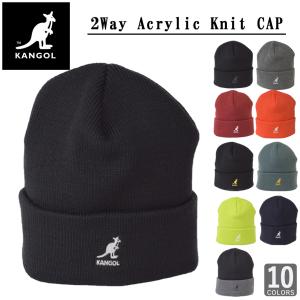 KANGOL（カンゴール） フレックスフィット フラットバイザー ベース