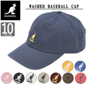 カンゴール KANGOL ベースボール キャップ 帽子 ローキャップ ソフトキャップ アメカジ ブランド ウォッシュ キャップ｜inreason