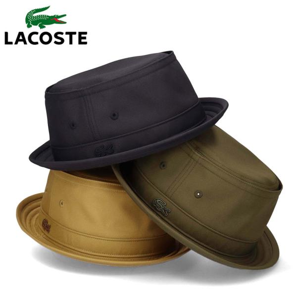 ラコステ ポークパイ ハット LACOSTE 帽子 L1314 サイズ調節 ロゴハット メンズ レデ...