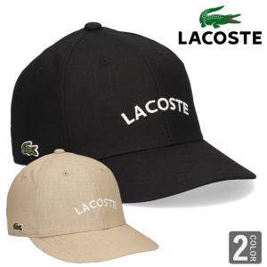 ラコステ ロゴ コットン ヘンプ キャップ 帽子 LACOSTE 麻 ロゴキャップ シンプル 大人 涼しい 日焼け対策 メンズ レディース ブランド 軽量