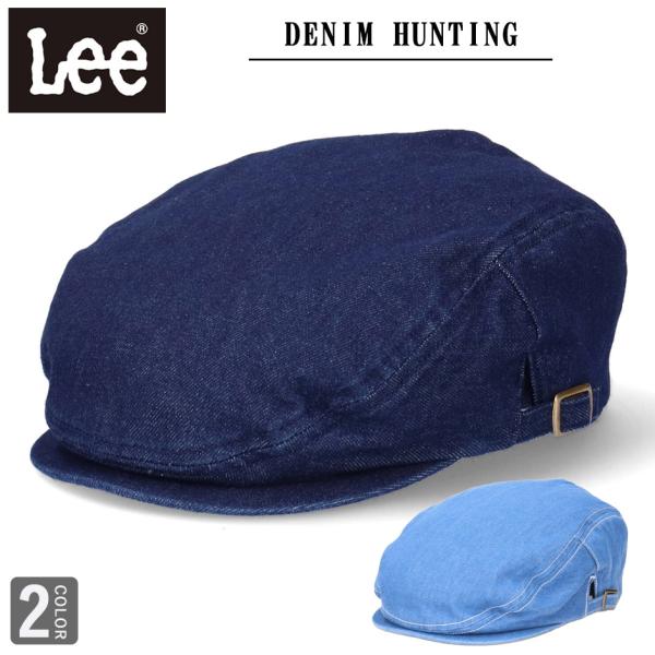 リー LEE デニム ハンチング サイドベルト 帽子 男女兼用 デニムハンチング ブランド lee ...