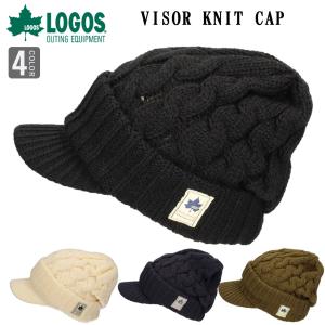 DUO（デュオ） DUO刺繍ツバ付きニットキャップ ブラック／グレー