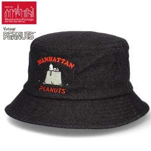 マンハッタンポーテージ ピーナッツ コラボ バケ...の商品画像