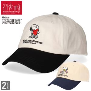 マンハッタンポーテージ スヌーピー バイカラー キャップ MANHATTAN PORTAGE PEANUTS コラボ ピーナッツ コラボレーション MP225 コラボキャップ｜inreason