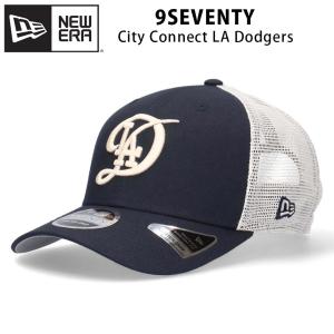 WBC 侍JAPAN 59FIFTY キャップ 7 3/8 ニューエラ　新品 wbc-japan_2.jpg