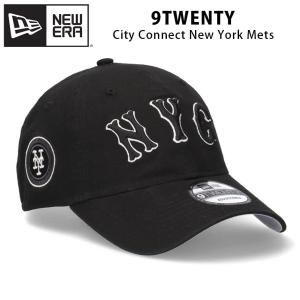NEW ERA（ニューエラ） 9TWENTY NY ヤンキース ストーンxピンク