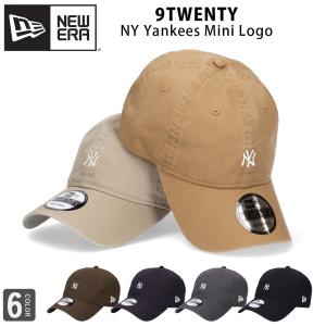 ニューエラ ミニロゴ ベースボールキャップ キャップ 帽子 ニューヨーク・ヤンキース NEW ERA NY ロゴ スモールロゴ YANKEES 9TWENTY 920 シンプル おでかけ
