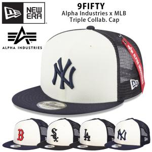 ニューエラ 9FIFTY アルファ インダストリーズ MLB トリプルコラボレーション キャップ メッシュ コラボ NEW ERA 950 帽子｜INREASON