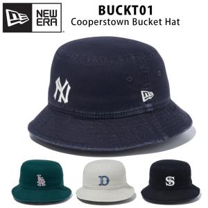 Bucket（NEW ERA） マクラーレン F1 チーム カラー パパイヤオレンジ