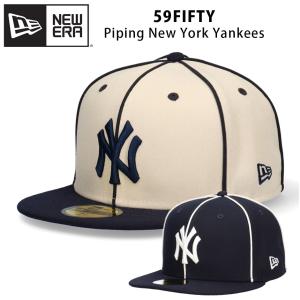 ニューエラ パイピング ニューヨーク ヤンキース キャップ 59FIFTY NY 帽子  大きいサイズ ブランド 5950 NEW ERA NEW YORK YANKEES CAP MLB メジャーリーグ｜inreason