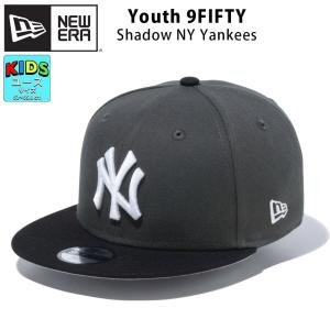 ニューエラ キッズ ニューヨークヤンキース キャップ Youth 9FIFTY MLB メジャー ユース 男の子 女の子 ブランド 帽子 NEW ERA バイカラー Youth 950 14111885｜inreason