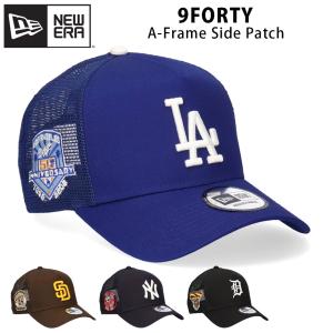 ニューエラ 9FORTY A-Frame MLB パール バッジ ヤンキース NEWERA（ニューエラ）“9FORTY A-Frame MLB パール バッジ Pearl Badge