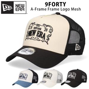 NEW ERA MLB SFジャイアンツ キャップ 2025 シティーコネクト