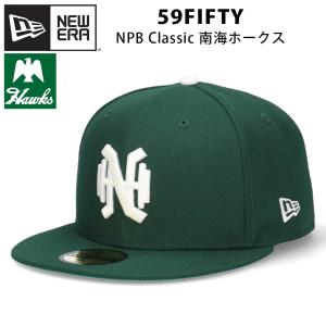 NEW ERA ニューエラ NEWERA キャップ 大阪近鉄バファローズ NEW ERA ニューエラ NEWERA キャップ 大阪近鉄バファローズ