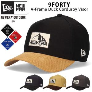 NEW ERA（ニューエラ） キャップ 9SEVENTY ストレッチ スナップバック