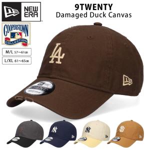ニューエラ 9TWENTY クーパーズタウン ダメージ ダックキャンバス キャップ NEW ERA 920 ドジャース パドレス ヤンキース サイズ調節可能 帽子