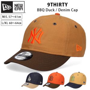 ニューエラ 9THIRTY BBQ デニム ダックキャンバス キャップ NEW ERA 930 日焼け対策 熱中症対策 メンズ レディース ブランド MLB ロゴ 深め シンプル 大人
