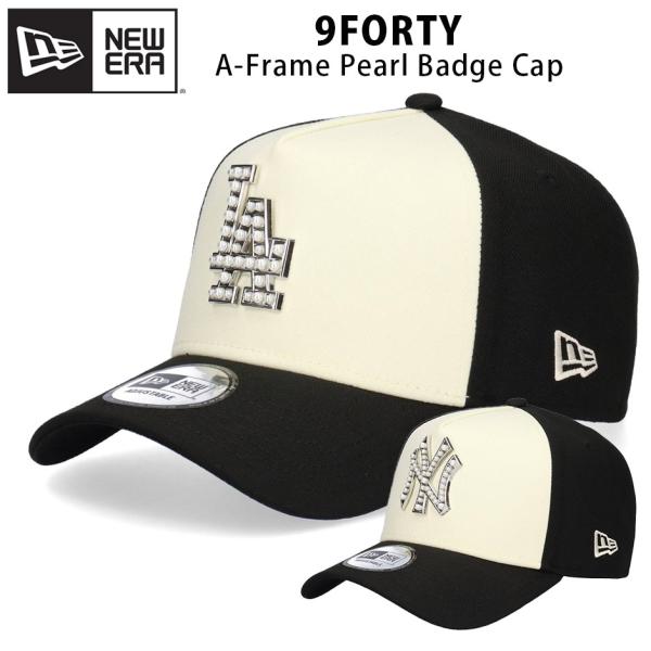ニューエラ 9FORTY パールバッジ キャップ NEW ERA 940 LA ドジャース NY ヤ...
