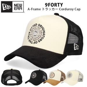 ニューエラ 9FORTY コーデュロイ サークルロゴ メッシュキャップ NEW ERA 940 コーデュロイキャップ メッシュ キャップ サイズ調節可能 帽子 A-Frame トラッカー