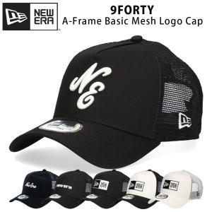 ニューエラ 9FORTY ベーシック クラシック...の商品画像
