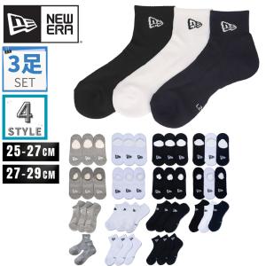 ニューエラ 靴下 3足組 3足セット ノーショー ショート ベリーショート アンクル ソックス 3P 大きいサイズ NEW ERA くつ下 人気 スクール スニーカー ブーツ