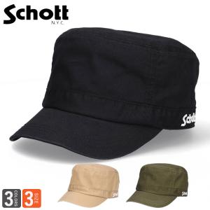 ショット Schott ツイル ワークキャップ キャップ 帽子 大きいサイズ  ユニセックス SCHOTT NYC シンプル ブランド