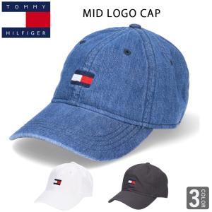 トミーヒルフィガー TOMMY HILFIGER ミッド ボックスロゴ キャップ ベースボールキャップ 帽子 ロゴキャップ サイズ調節可能 トミー ブランド デニム｜inreason