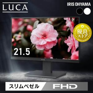 KOORUI モニター 24インチ 60Hz 5ms 曲面 モニター VAパネル Amazon.co.jp: KOORUI モニター 24インチ VA 非光沢 フルHD pc