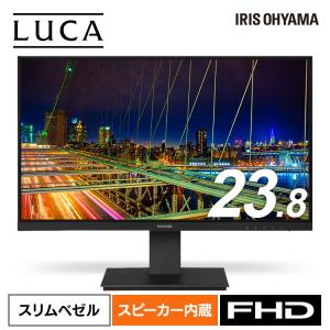 液晶ディスプレイ 23インチ BLD-D23FHDS-B ブラック アイリスオーヤマ｜insair-y