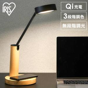 おしゃれな調光・調色デスクライトの買取情報