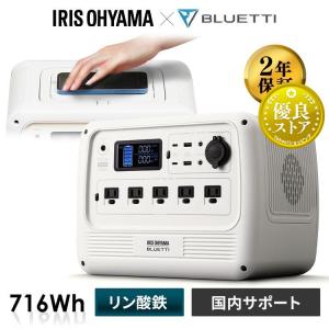 大自工業 MP-3 大容量ポータブル電源 14000mAh AC100V MP3【お取り寄せ