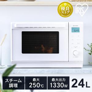 山善（YAMAZEN） オーブンレンジ 15L グレー YRZ