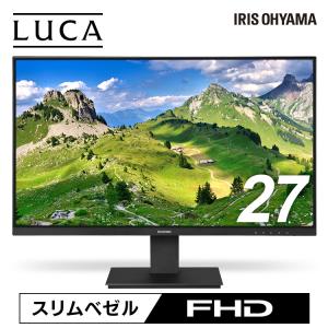 モニター ディスプレイ pcモニター パソコンモ...の商品画像