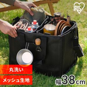 IRIS OHYAMA（アイリスオーヤマ） ツールバッグ 工具入れ 工具バッグ