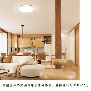 シーリングライト led 12畳 3個セット ...の詳細画像2