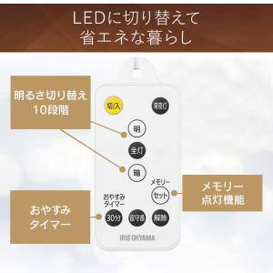 ペンダントライト led 6畳 ダイニング 上...の詳細画像5