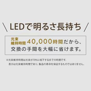 ペンダントライト led 12畳 和風 照明 ...の詳細画像4