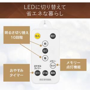 ペンダントライト led 12畳 和風 照明 ...の詳細画像5