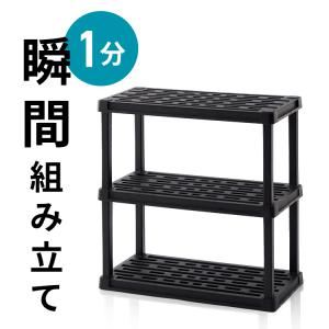 棚 ラック 4段 プラスチックラック 軽量 ス...の詳細画像1