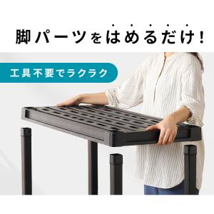 棚 ラック 4段 プラスチックラック 軽量 ス...の詳細画像2