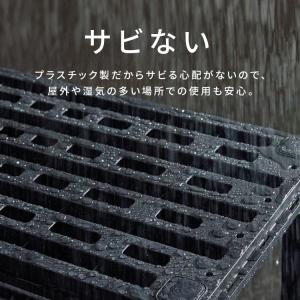 棚 ラック 4段 プラスチックラック 軽量 ス...の詳細画像4