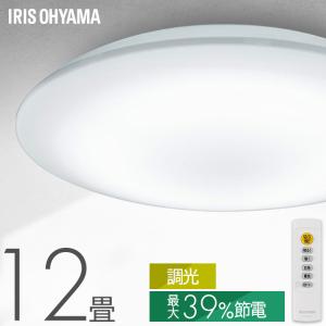 シーリングライト LED 12畳用 調光の買取情報