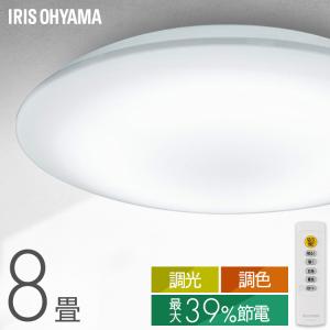 LEDシーリングライト 8畳用 調光 昼光色 ( 1個 )/ OHM : 爽快ドラッグ
