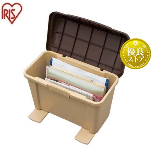 ポスト 宅配ボックス おしゃれ 戸建 郵便ポスト スタンド型 スタンドポスト H-NB13 アイリス...