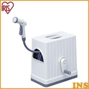 ホース ホースリール 20m おしゃれ シャワーホース 散水ホース 洗車 園芸 家庭菜園 掃除 おすすめ FHEXＮ-20 アイリスオーヤマ