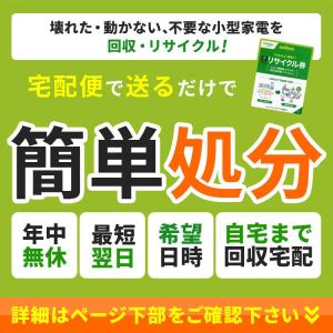 シーリングライト LED 8畳 調光 アイリス...の詳細画像1