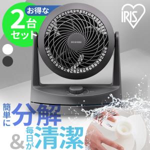 扇風機 レトロ DCモーター扇 ハイエンド UF-DHR30G ユーイング