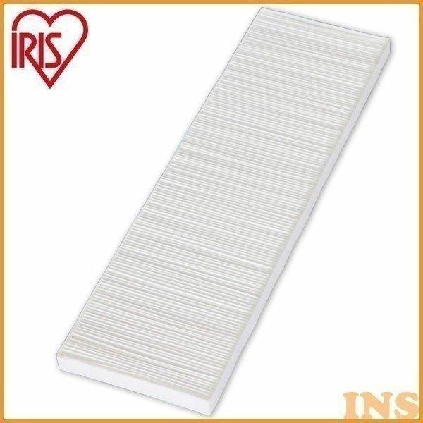 花粉空気清浄機 集塵フィルター KFN-700HF アイリスオーヤマ